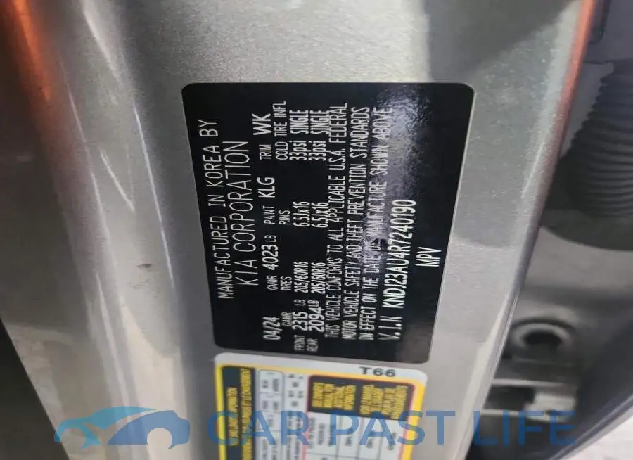 KNDJ23AU4R7240190# 14