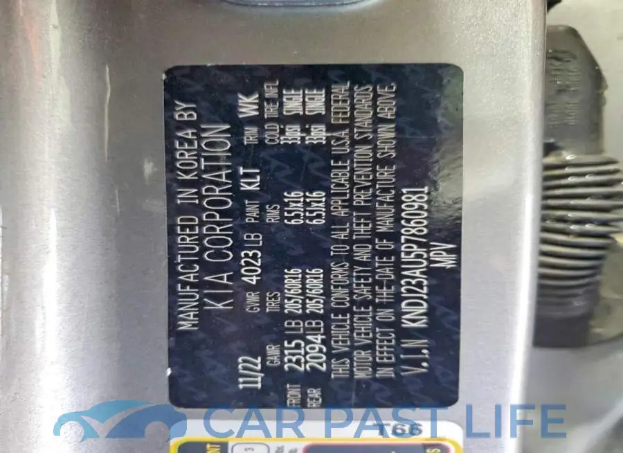 KNDJ23AU5P7860981# 14
