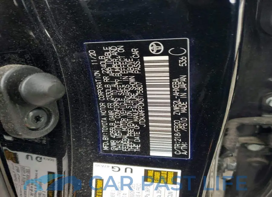 JTDKAMFP0M3175807# 12