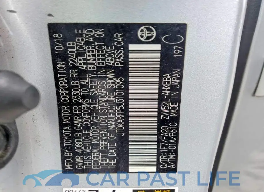 JTDKARFP5J3101095# 13