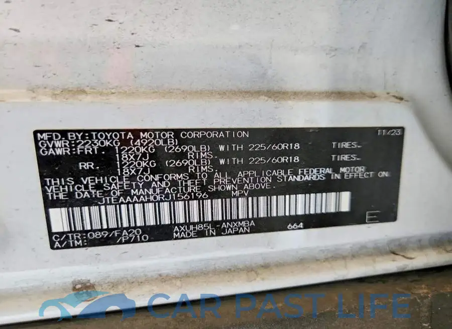JTEAAAAH0RJ156196# 13