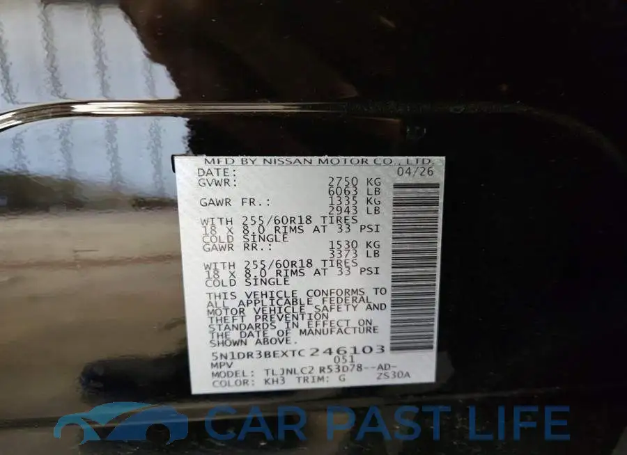 5N1DR3BEXTC246103# 13