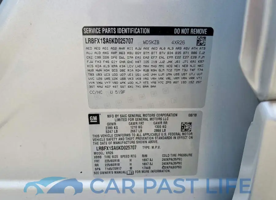 LRBFX1SA6KD025707# 13