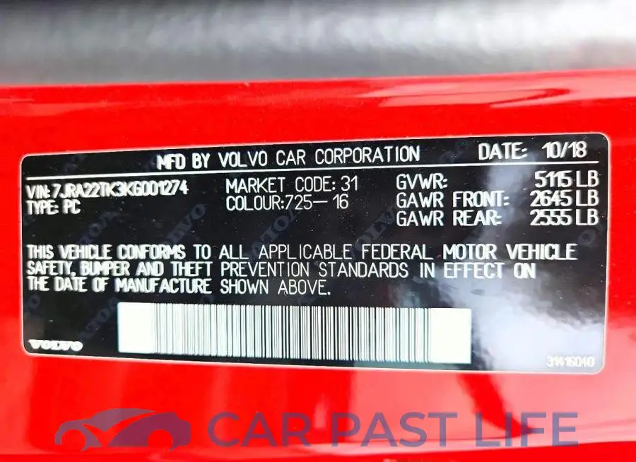 7JRA22TK3KG001274# 12