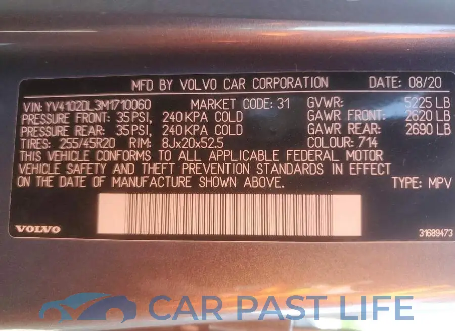 YV4102DL3M1710060# 14