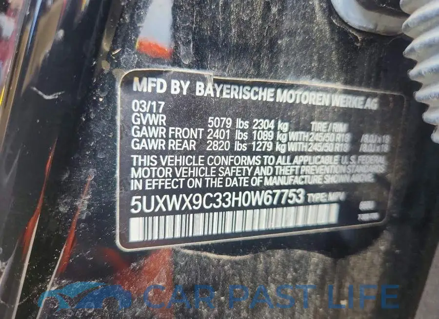 5UXWX9C33H0W67753# 12