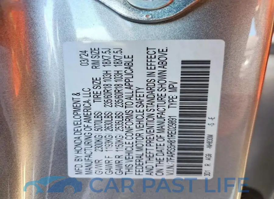 7FARS5H81RE029891# 12