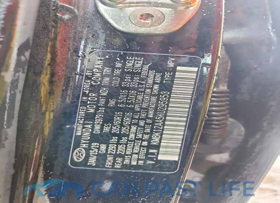KM8K12AA5KU295953# 12