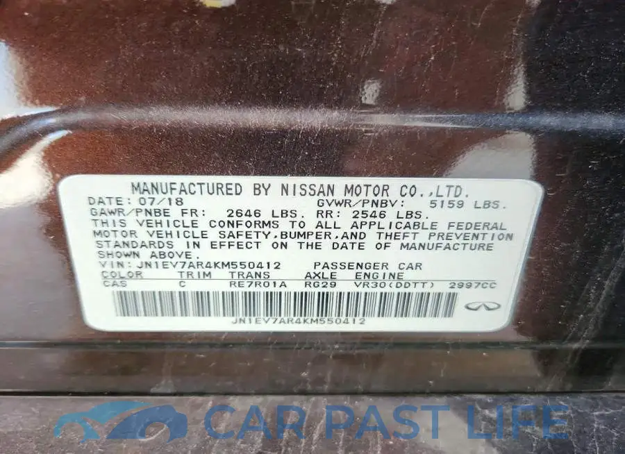 JN1EV7AR4KM550412# 12