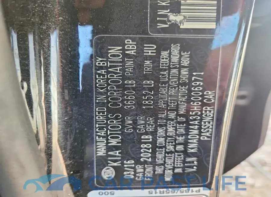 KNADM4A35H6006971# 12