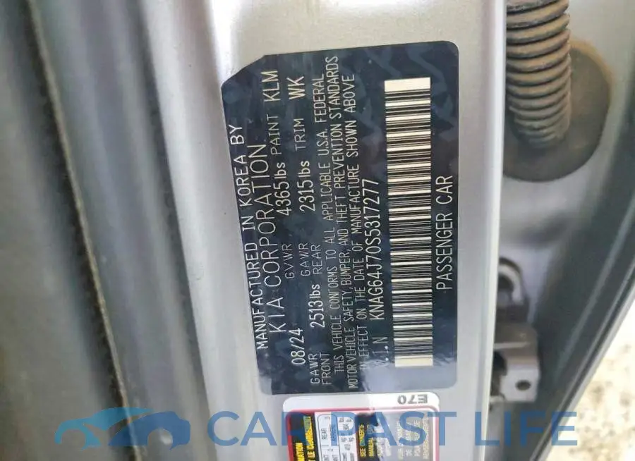 KNAG64J70S5317277# 12