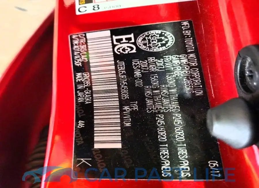 JTEBU5JR7H5458085# 14