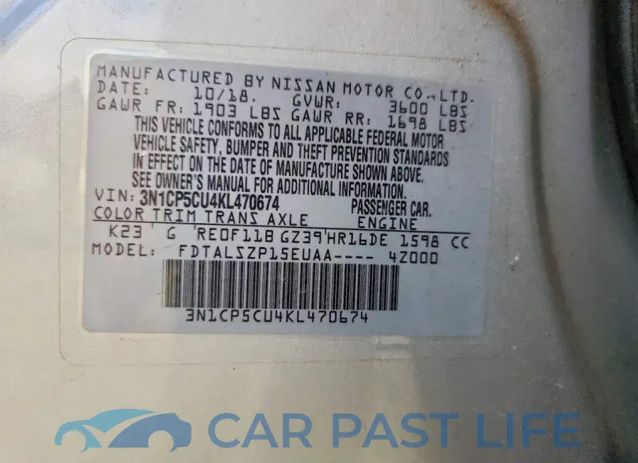 3N1CP5CU4KL470674# 13