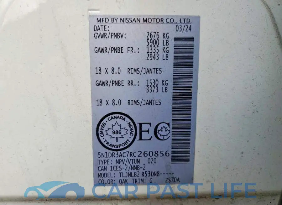 5N1DR3AC7RC260856# 13