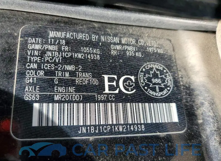 JN1BJ1CP1KW214938# 13