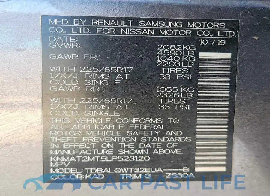 KNMAT2MT5LP523120# 13