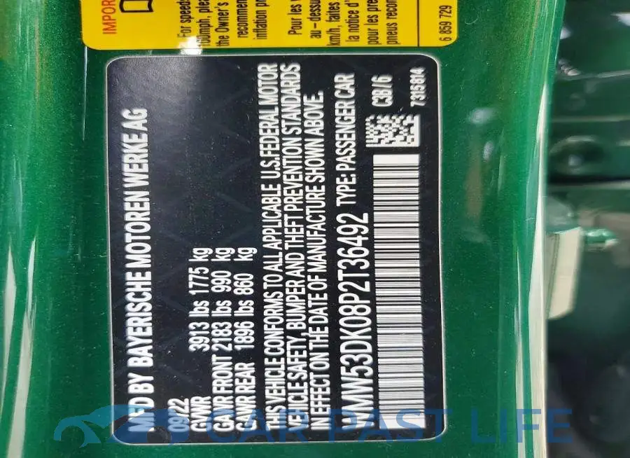 WMW53DK08P2T36492# 12