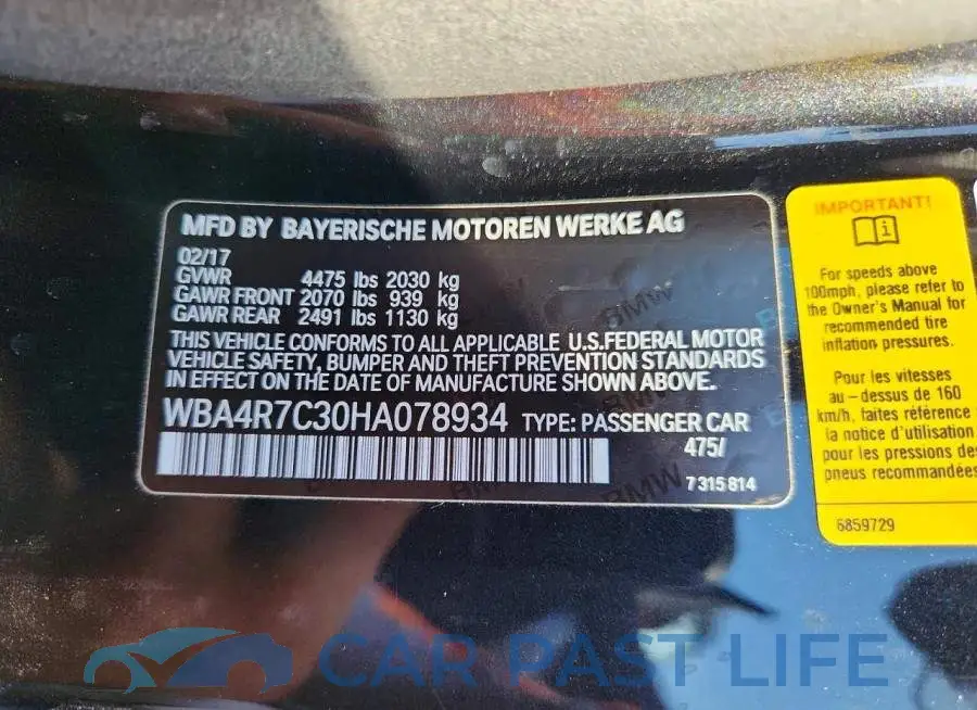 WBA4R7C30HA078934# 12