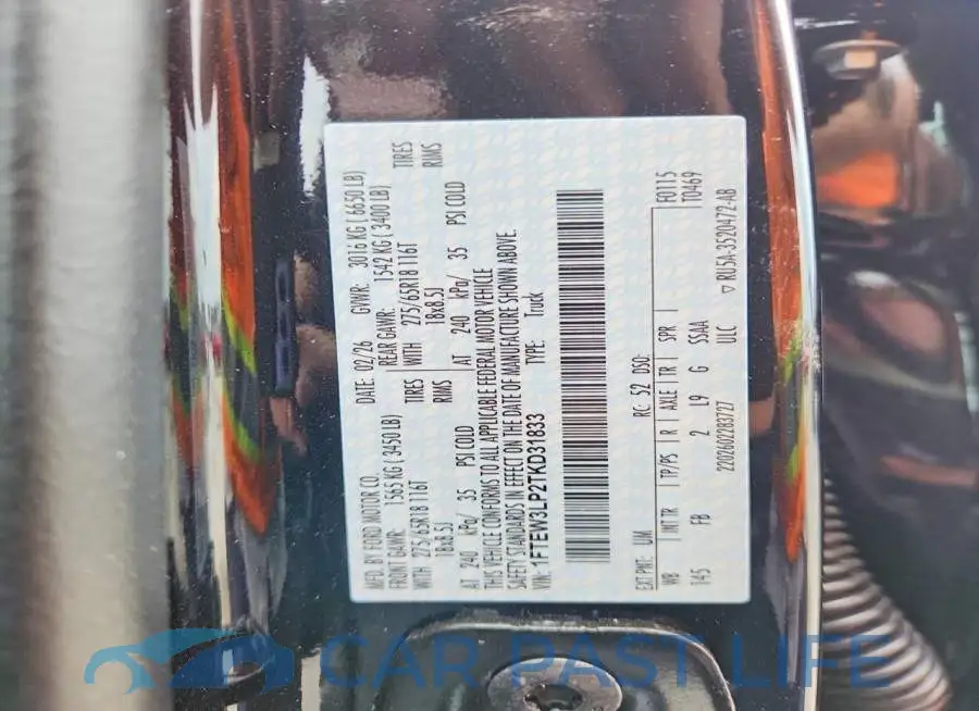 1FTEW3LP2TKD31833# 13