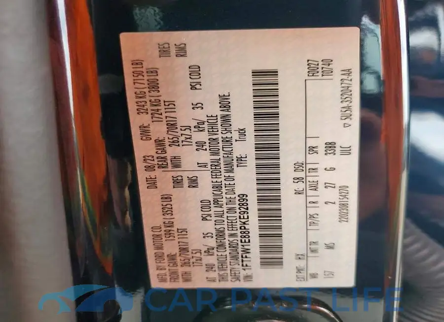 1FTFW1E88PKE92899# 12