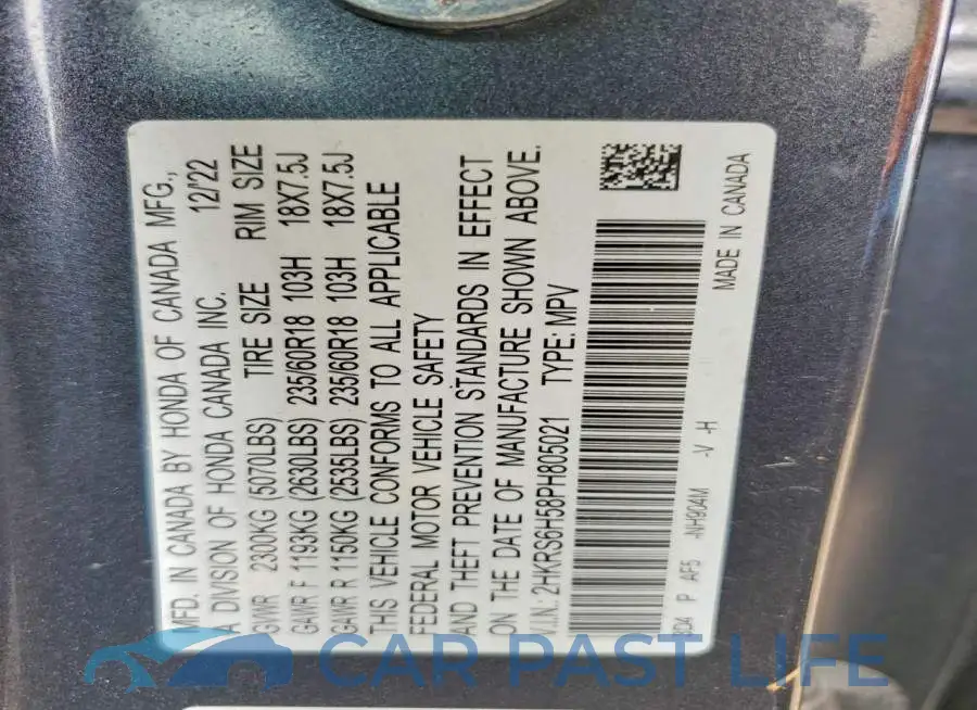 2HKRS6H58PH805021# 13