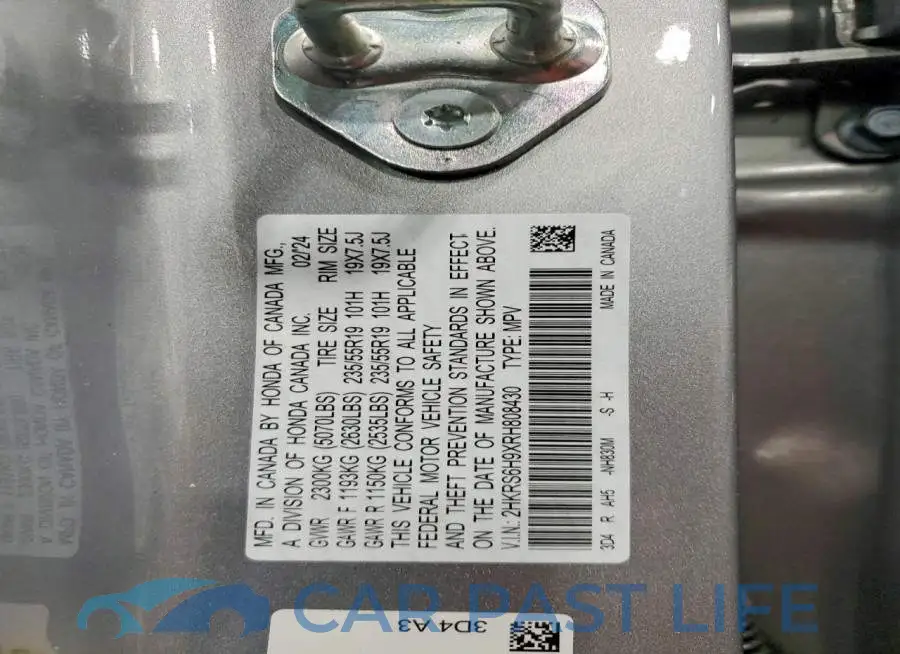 2HKRS6H9XRH808430# 14