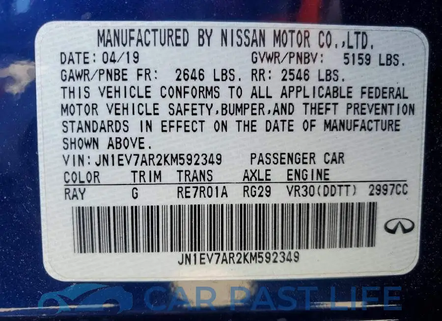 JN1EV7AR2KM592349# 13
