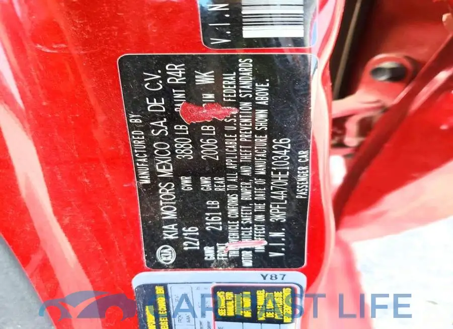 3KPFL4A70HE103426# 13