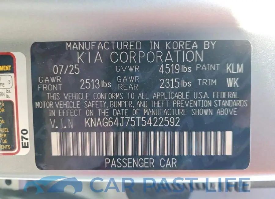KNAG64J75T5422592# 12