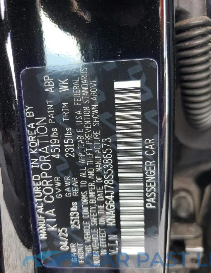 KNAG64J78S5386573# 12