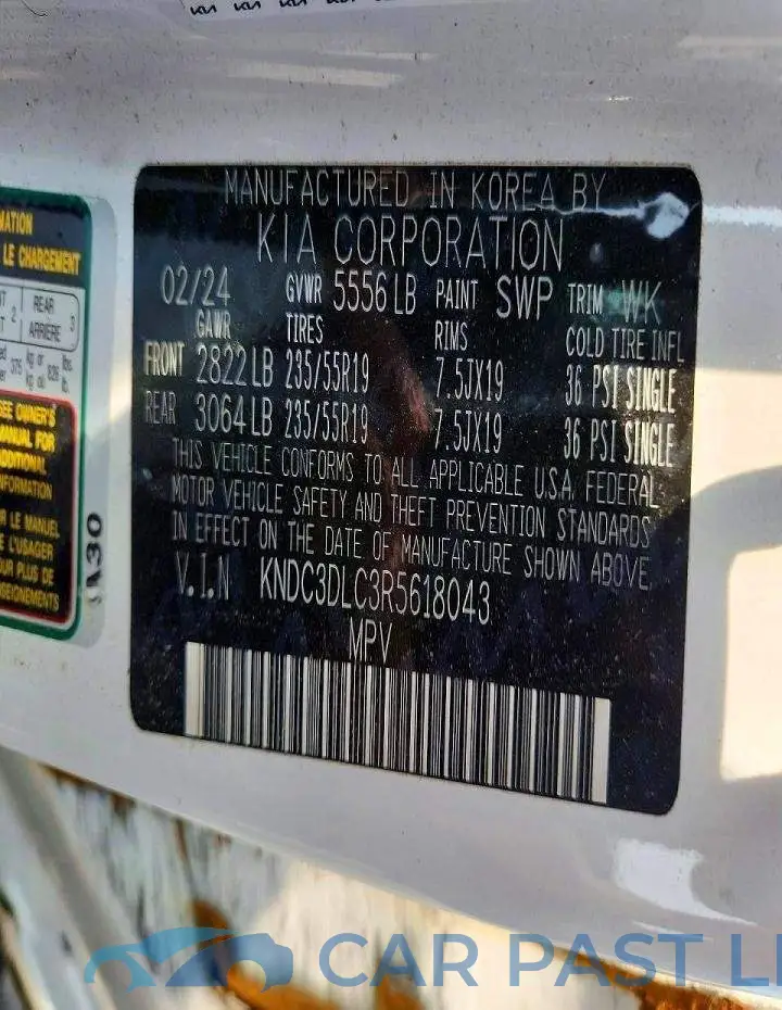 KNDC3DLC3R5618043# 13