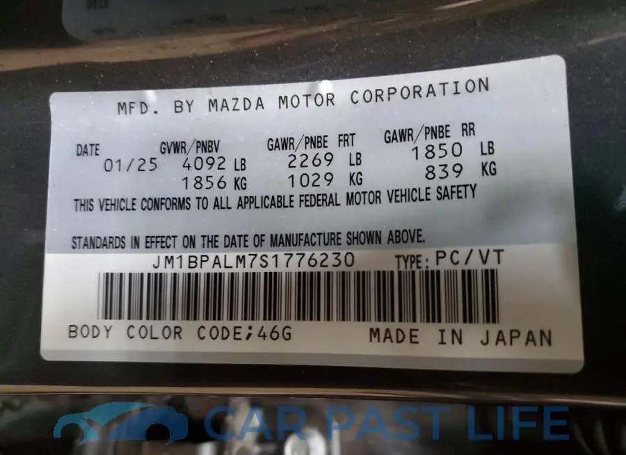 JM1BPALM7S1776230# 12