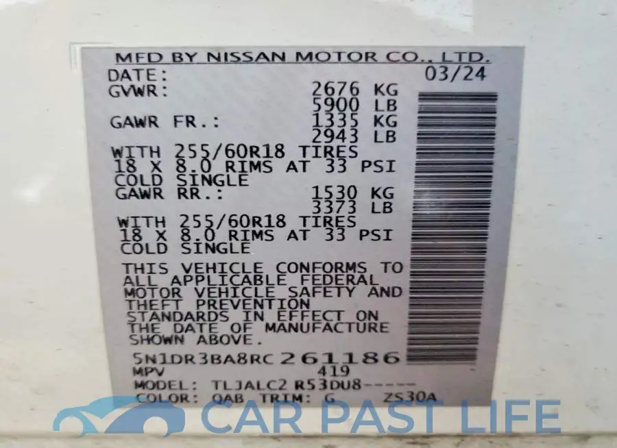 5N1DR3BA8RC261186# 14