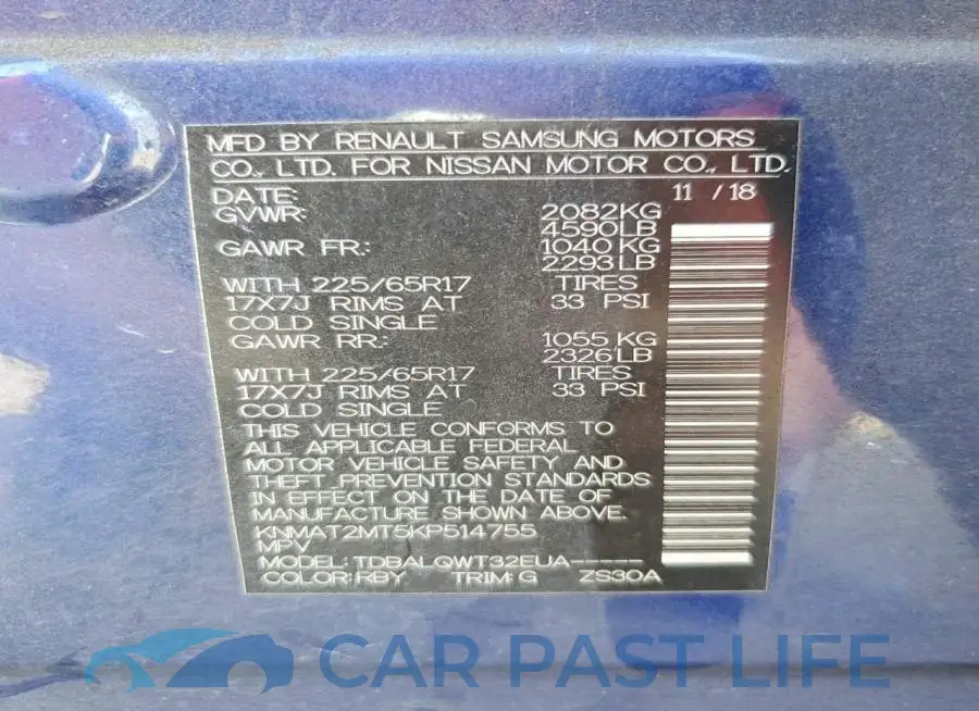 KNMAT2MT5KP514755# 13