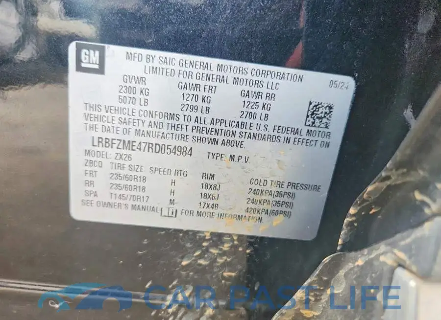 LRBFZME47RD054984# 13