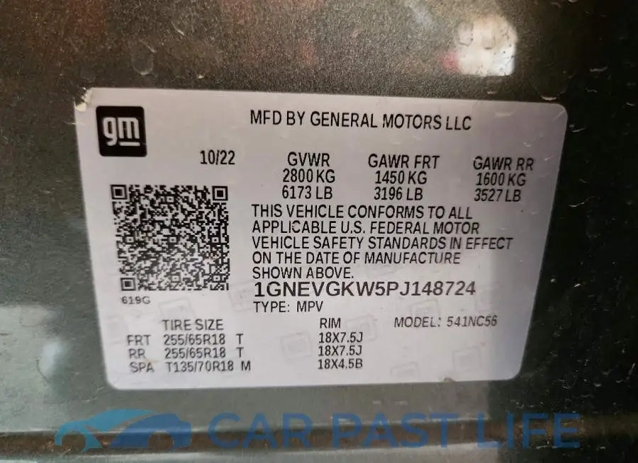 1GNEVGKW5PJ148724# 13