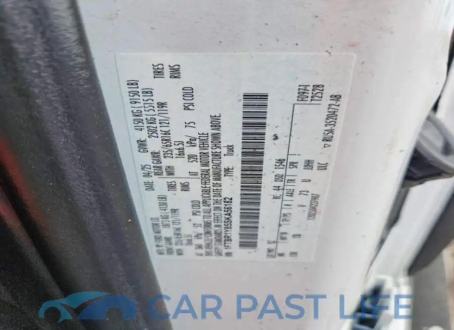 1FTBR1Y85SKA56182# 13
