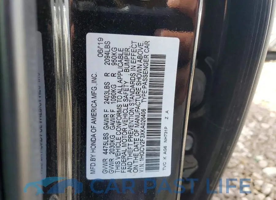 1HGCV2F3XKA026406# 12