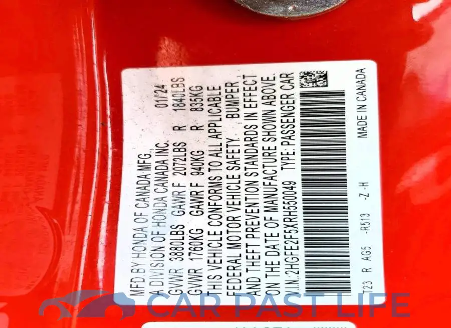 2HGFE2F5XRH550049# 12