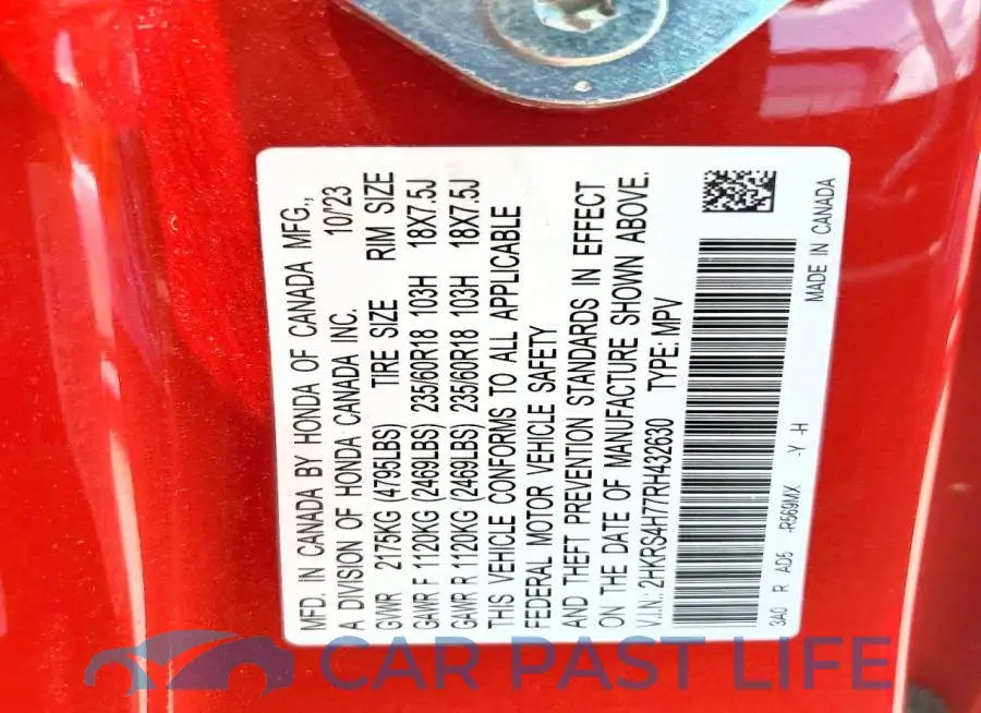 2HKRS4H77RH432630# 13