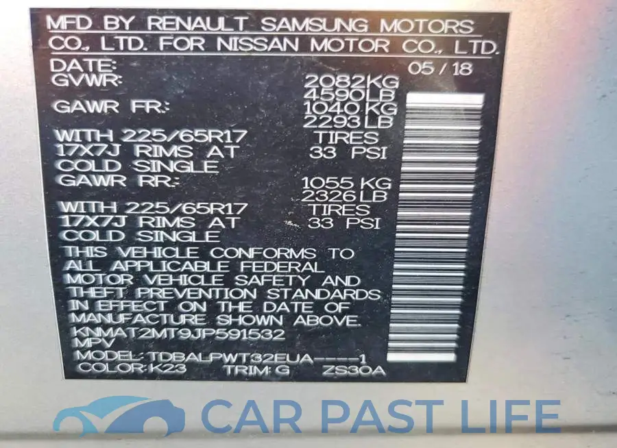 KNMAT2MT9JP591532# 13