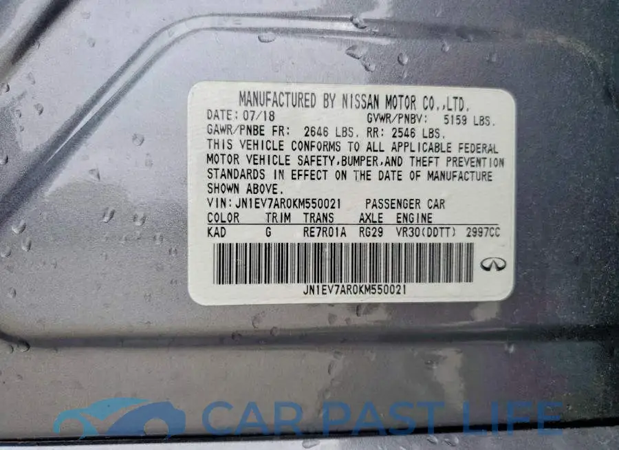 JN1EV7AR0KM550021# 13