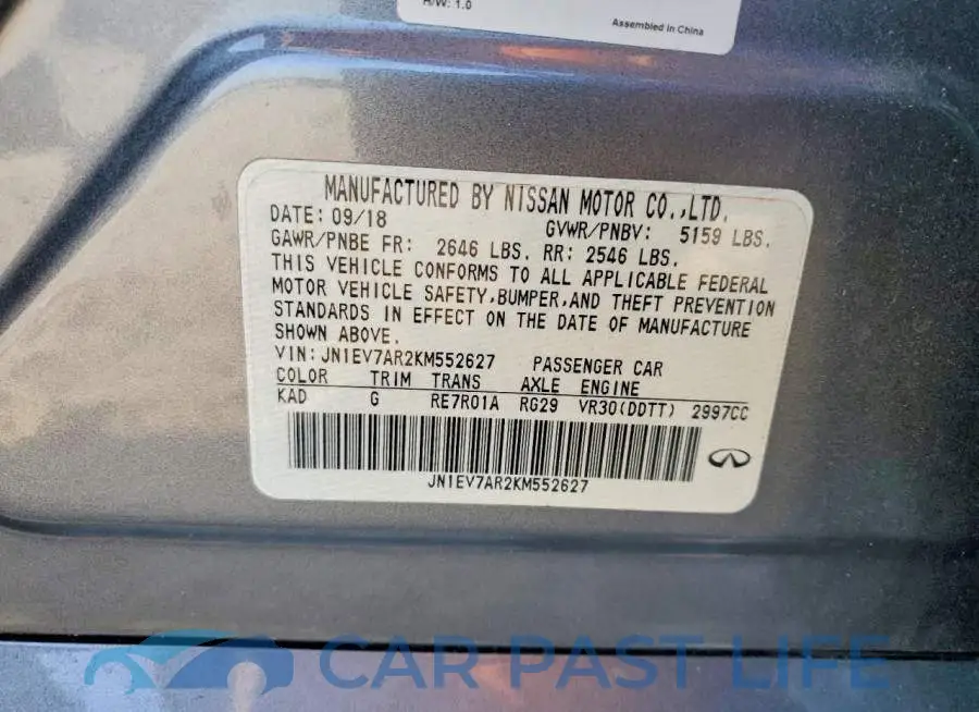 JN1EV7AR2KM552627# 12