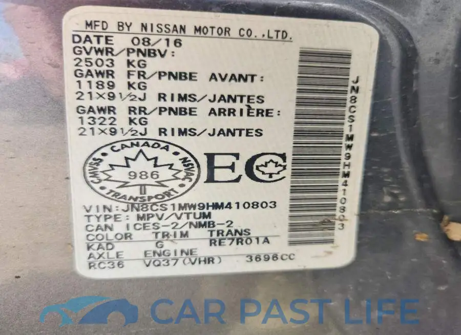 JN8CS1MW9HM410803# 12