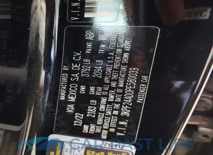 3KPF24AD0PE580039# 12
