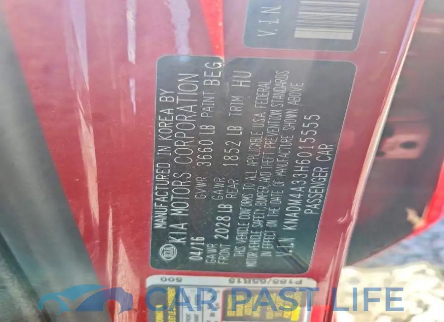 KNADM4A33H6015555# 12
