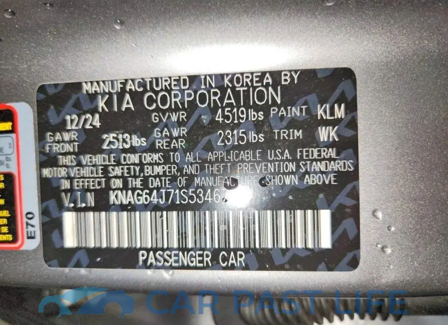 KNAG64J71S5346741# 13