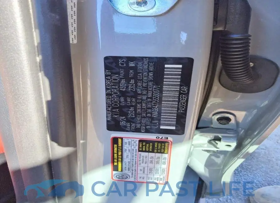KNAG64J75S5301771# 5