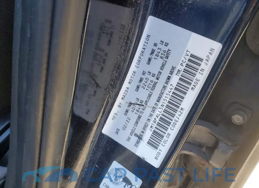 JM1BPALL5N1515447# 13