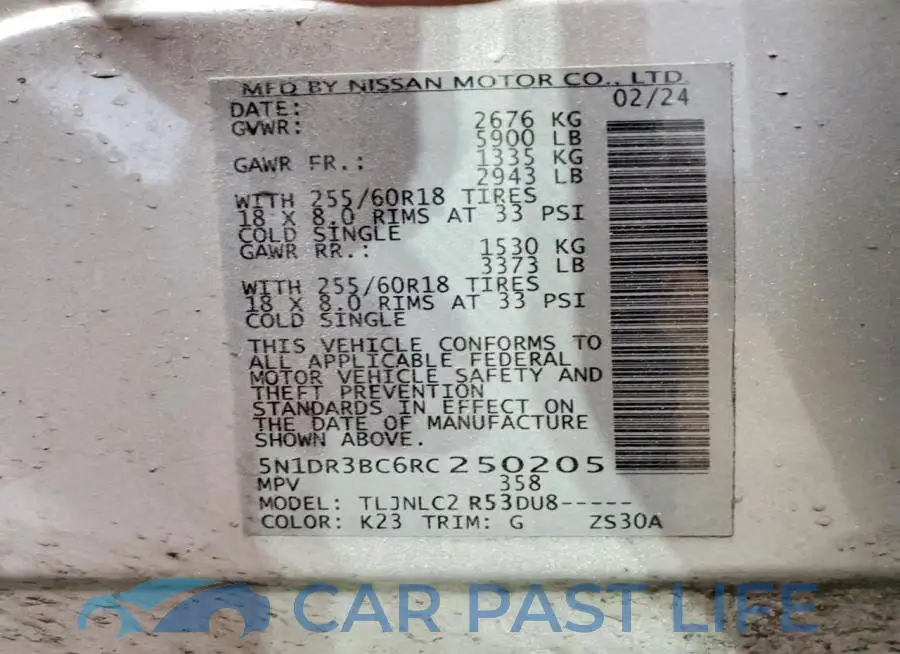 5N1DR3BC6RC250205# 13